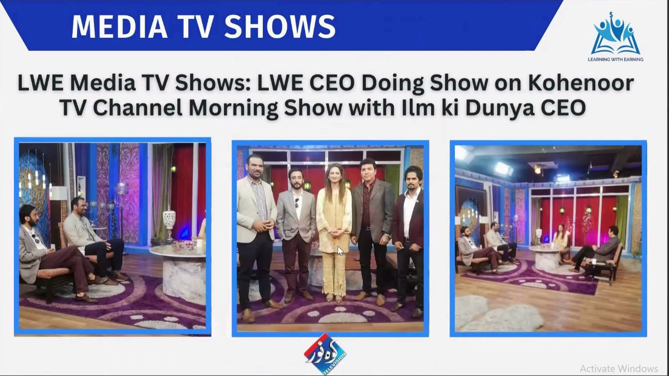 Innovation Summit 2024