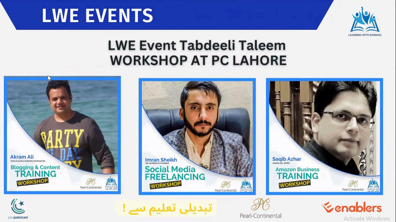 UX/UI Design Conference